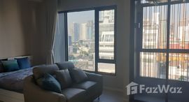 ยูนิตที่เหลืออยู่ในโครงการ เดอะรูม พญาไท