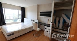 ยูนิตมือสองและให้เช่า