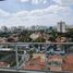 在Sao Jose Dos Campos, 圣保罗州一级出售的2 卧室 联排别墅, Sao Jose Dos Campos, Sao Jose Dos Campos