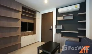 1 Schlafzimmer Wohnung zu verkaufen in Thung Mahamek, Bangkok Rhythm Sathorn - Narathiwas