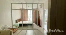 ยูนิตที่เหลืออยู่ในโครงการ Supalai Loft Sathorn - Ratchaphruek