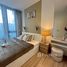 1 спален Квартира в аренду в The Base Uptown, Ratsada, Пхукет Тощн, Пхукет