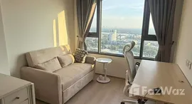 ยูนิตที่เหลืออยู่ในโครงการ ไลฟ์ รามา 4 - อโศก