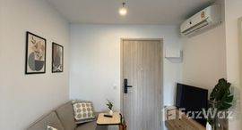 ยูนิตที่เหลืออยู่ในโครงการ ไลฟ์ รามา 4 - อโศก