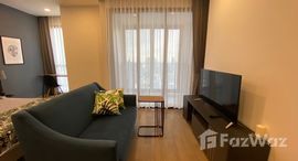 Доступные квартиры в Ashton Chula-Silom