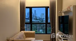 ยูนิตที่เหลืออยู่ในโครงการ เดอะ เครสท์ พหลโยธิน 11