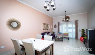 2 Habitaciones Apartamento en venta en Ewan Residences, Dubái Ritaj E