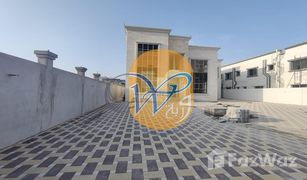 8 Schlafzimmern Villa zu verkaufen in Julphar Towers, Ras Al-Khaimah Seih Al Uraibi
