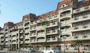 1 Bedroom Apartment for sale in , Dubai Laya Mansion