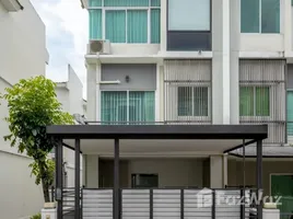 3 Habitación Adosado en venta en The Metro Rattanathibet, Sai Ma, Mueang Nonthaburi, Nonthaburi