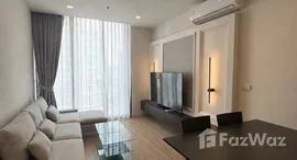 ยูนิตที่เหลืออยู่ในโครงการ โนเบิล สเตท 39