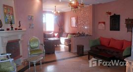 Bel Appartement a louer de 90M Meublé avec 2 Chambres dans une Résidence Calme et Sécurisée à Camp el Ghoul - Marrakech 在售单元