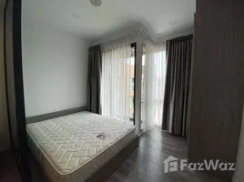 คอนโด สตูดิโอ ให้เช่า ในโครงการ บราวน์ คอนโด ห้วยขวาง, ห้วยขวาง, ห้วยขวาง