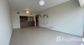 Available Units at The Gate Tower 1