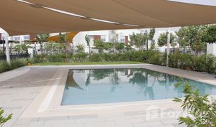 3 chambres Maison de ville a vendre à Villanova, Dubai Amaranta 3