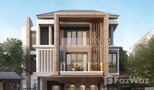 4 Bedrooms House for sale in Khlong Khwang, Bangkok The Obsidian
