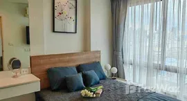 ยูนิตที่เหลืออยู่ในโครงการ คาซ่า คอนโด อโศก-ดินแดง