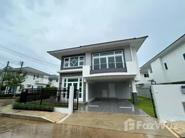 4 Bedroom House for sale at Supalai Palm Spring Banpon Phuket, Si Sunthon, Thalang, Phuket