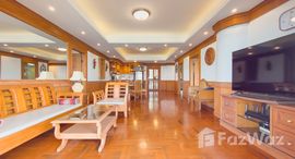 ยูนิตที่เหลืออยู่ในโครงการ สกาย บีช