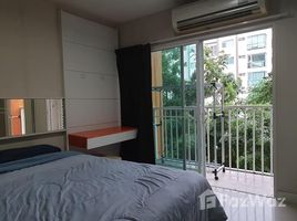 1 спален Кондо на продажу в Metro Park Sathorn Phase 1, Bang Wa