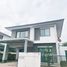 3 спален Дом в аренду в Vararom Premium Kaewnawarat, San Pu Loei, Дои Сакет