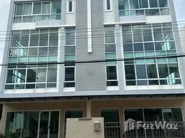 在Biz Galleria Nuanchan租赁的6 卧室 别墅, Nuan Chan, 汶昆, 曼谷, 泰国
