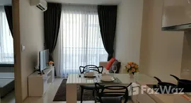 Доступные квартиры в Rhythm Sukhumvit 42