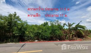 N/A Land for sale in Mahasawat, Nakhon Pathom 