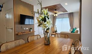 2 Schlafzimmern Villa zu verkaufen in Choeng Thale, Phuket Bee Villa Wellness Resort Phuket