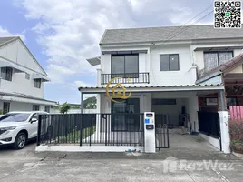 ขายทาวน์เฮ้าส์ 3 ห้องนอน ในโครงการ บ้านพฤกษา 61, หลักสอง