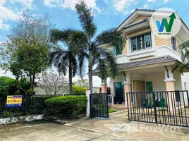 ขายบ้านเดี่ยว 3 ห้องนอน ในโครงการ บ้านธัญญาภิรมย์ รังสิต – คลอง 10, บึงสนั่น, ธัญบุรี