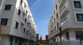 Доступные квартиры в Appartement à vendre 48m² - Ain Sbaa