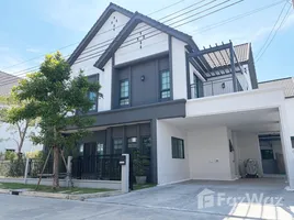 บ้านเดี่ยว 4 ห้องนอน ให้เช่า ในโครงการ เซนโทร บางนา, บางแก้ว