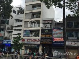 Studio Nhà mặt tiền for sale in Quận 5, TP.Hồ Chí Minh, Phường 7, Quận 5