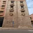 在Agadir Ida Ou Tanane, Souss Massa Draa出售的6 卧室 屋, Na Agadir, Agadir Ida Ou Tanane