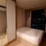 1 Schlafzimmer Wohnung zu verkaufen im Knightsbridge​ Phaholyothin​ - Interchange​, Anusawari, Bang Khen