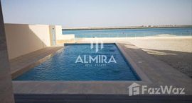 Available Units at HIDD Al Saadiyat