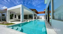 ยูนิตมือสองและให้เช่า