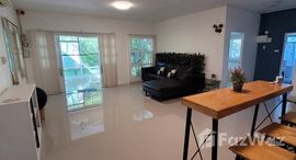 ยูนิตมือสองและให้เช่า