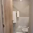 1 Schlafzimmer Appartement zu verkaufen im XT Phayathai, Thanon Phaya Thai, Ratchathewi, Bangkok