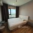 2 спален Кондо в аренду в Niche Mono Sukhumvit - Bearing, Samrong Nuea, Mueang Samut Prakan, Самутпракан