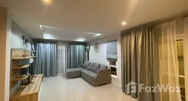 ยูนิตมือสองและให้เช่า