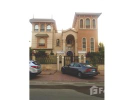 6 chambre Villa à vendre à Dyar Compound., The 5th Settlement, New Cairo City