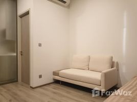 1 Bedroom Condo for sale at Miti Chiva Kaset Station, Sena Nikhom, Chatuchak