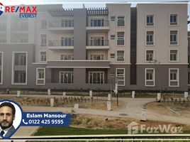 2 Bedroom Apartment for sale at October Plaza, 6 October Compounds