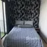 1 Bedroom Apartment for rent at Zcape X2, Choeng Thale
