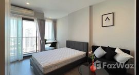 Доступные квартиры в Whizdom Avenue Ratchada - Ladprao