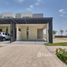 4 спален Вилла в аренду в Parkside 3, EMAAR South, Dubai South (Dubai World Central), Дубай