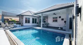 ยูนิตมือสองและให้เช่า