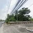 ขายที่ดิน ใน บ้านฉาง, ระยอง, บ้านฉาง, บ้านฉาง, ระยอง